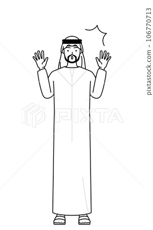 伊斯蘭男子驚訝地舉起手 106770713