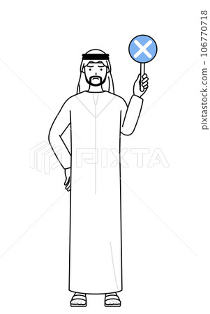 Islamic man holding an x stick indicating incorrect answer 106770718