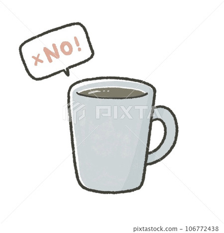 裝有脫咖啡因咖啡的杯子 裝有脫咖啡因咖啡的杯子 106772438