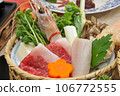 Beef and seafood hotpot 106772555