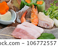 Pork and seafood hotpot 106772557