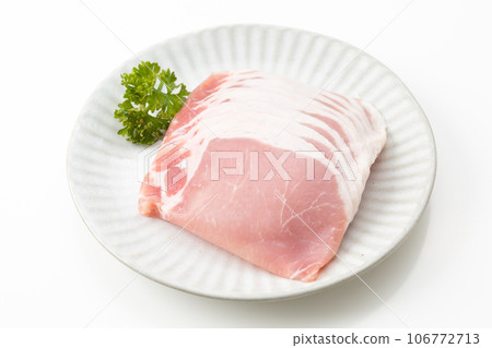 raw ham loin slices 106772713