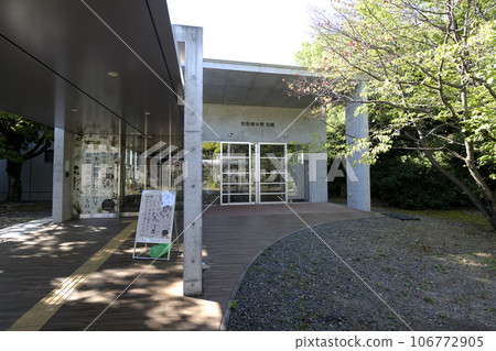 牧野植物標本館別館 106772905