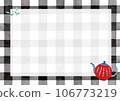 Illustration material: gingham check, teapot, teapot, kettle, watercolor frame design Illustration material: gingham check, teapot, teapot, kettle, watercolor frame design 106773219