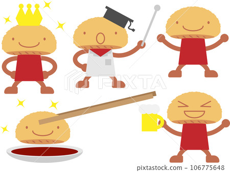 可愛的餃子人物插圖集 106775648