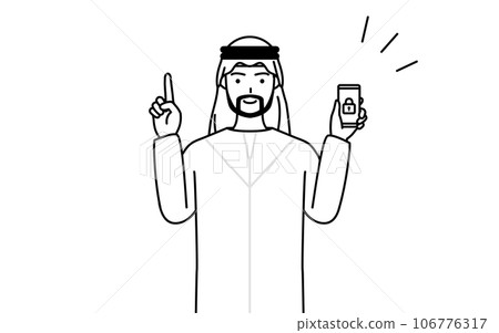 伊斯蘭男子為其智能手機採取安全措施 106776317