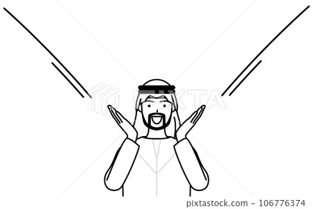 伊斯蘭男子把手放在嘴上以吸引人們 106776374