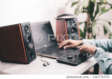 workstation in the office 106776379