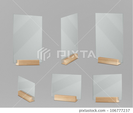 Set of 3D grass trophies on wooden base Set of 3D grass trophies on wooden base 106777237