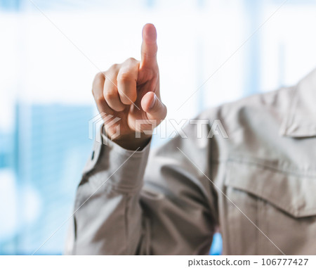 Male business in work clothes Male business in work clothes 106777427