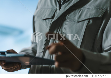 Male business in work clothes 106777438