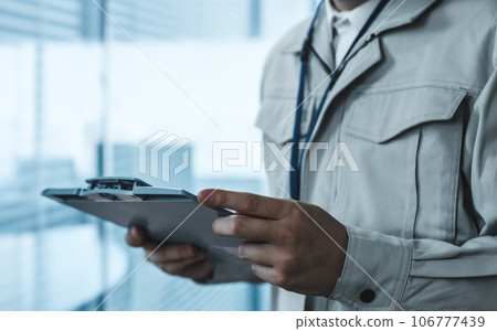 Male business in work clothes 106777439