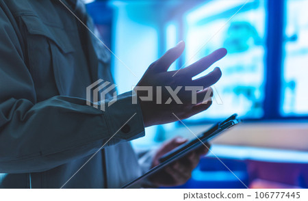 Male business in work clothes 106777445