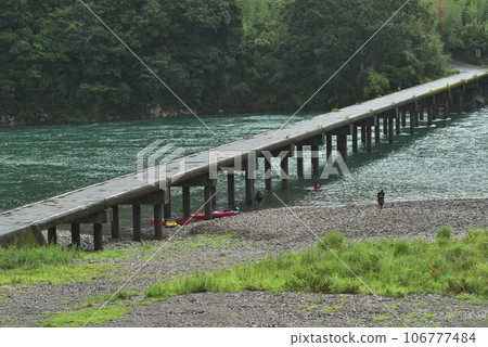 “高知縣”四萬十川勝間沉降橋 106777484