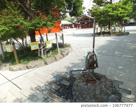 Water pumping pump 106777977