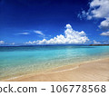 Beautiful blue sea and sky 106778568