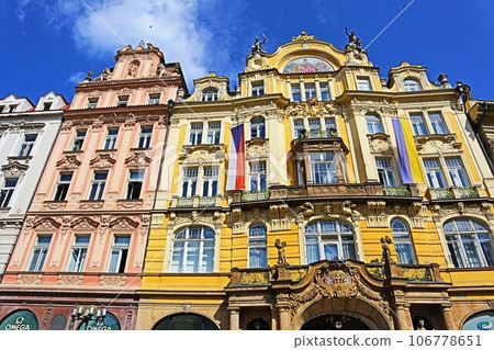 Prague, Old Town Square, exterior of the Ministry of Regional Development Prague, Old Town Square, exterior of the Ministry of Regional Development 106778651