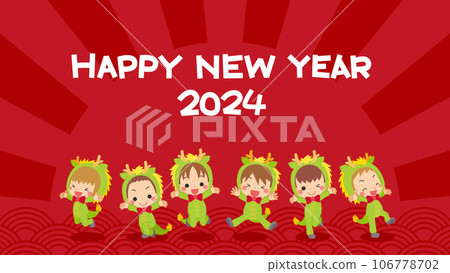 Illustration of cute little children wearing dragon costumes New Year's card template 2024 Year of the Dragon 106778702
