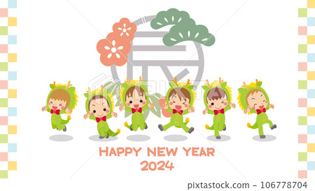 Illustration of cute little children wearing dragon costumes New Year's card template 2024 Year of the Dragon Illustration of cute little children wearing dragon costumes New Year's card template 2024 Year of the Dragon 106778704