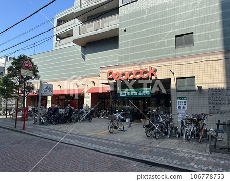 Peacock石川台店(東京都大田區) Peacock石川台店(東京都大田區) 106778753