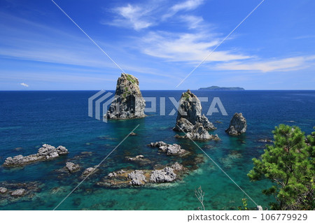 Aomi Island 5 Aomi Island 5 106779929