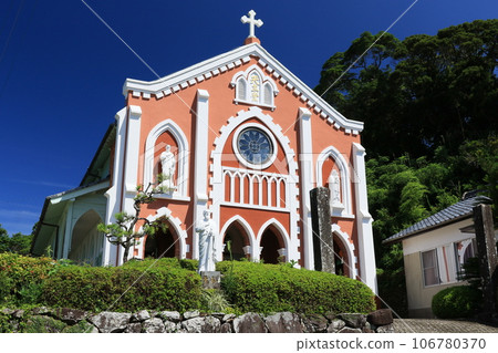 Catholic Hoki Church 2 106780370