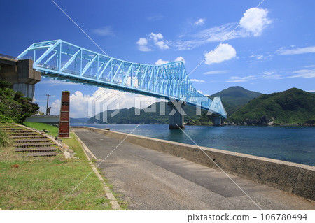 生月橋 1 生月橋 1 106780494