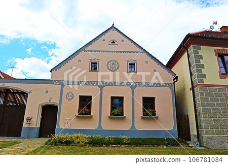 Villa Horashovice in the Czech Republic Villa Horashovice in the Czech Republic 106781084