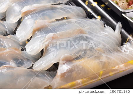 [From Uwajima, Ehime Prefecture] Sea bream rice set 106781180