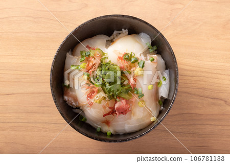 [愛媛縣產] 鯛魚飯 106781188