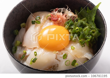 [From Ehime Prefecture] Sea bream rice 106781195