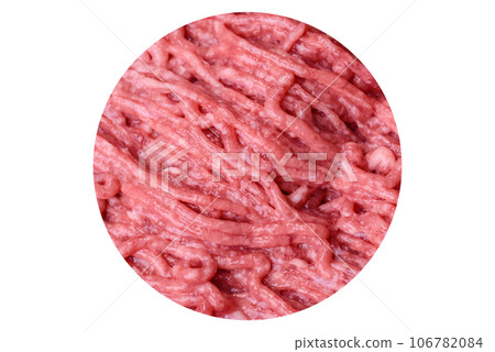 Fresh minced beef on cutting board on dark background with ingredients for cooking Fresh minced beef on cutting board on dark background with ingredients for cooking 106782084