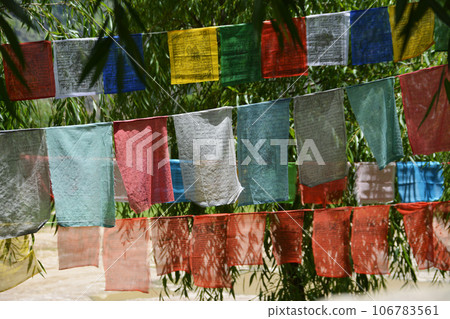 Bhutan, the land of happiness, Buddhist flag (Lungta / Darsing / Tarcho) Bhutan, the land of happiness, Buddhist flag (Lungta / Darsing / Tarcho) 106783561