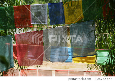 Bhutan, the land of happiness, Buddhist flag (Lungta / Darsing / Tarcho) 106783562