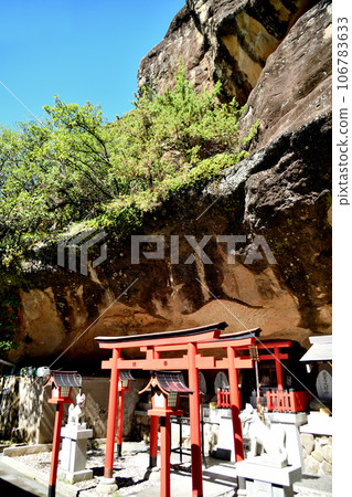 Kyomakei Kannon (Inari Daimyojin) [Kamitonda-cho, Nishimuro-gun, Wakayama Prefecture] 106783633