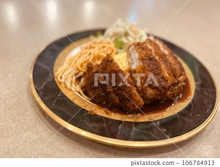 Turkish rice 106784913