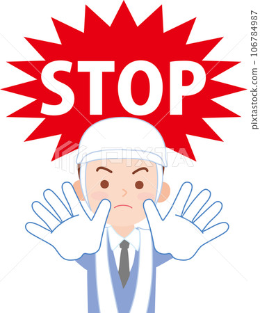 STOP_Open your palms to stop_Male traffic instructor in helmet 106784987
