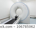 CT/MRI examination 106785062