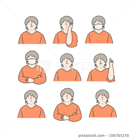Illustration facial expression set of female business person Illustration facial expression set of female business person 106785258
