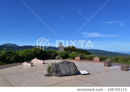 Jukoku Monument and view of Jukoku Pass Panorama Terrace 1059 106785315