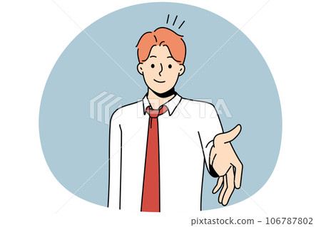 Smiling businessman stretch hand for handshake 106787802