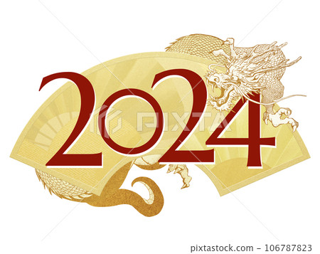 2024年新年素材 106787823