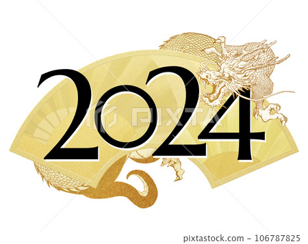 2024 New Year's material 106787825