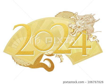 2024 New Year's material 106787826