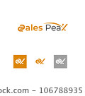 SX Logo 106788935