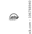 Boat Man Logo 106788940