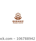 Quran Logo 106788942
