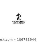 Horse dava logo 106788944