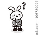 兔子想知道 106789092
