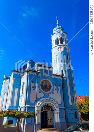 Blue Church or The Church of St. Elizabeth or Modry Kostolik in Bratislava, Slovakia Blue Church or The Church of St. Elizabeth or Modry Kostolik in Bratislava, Slovakia 106789143